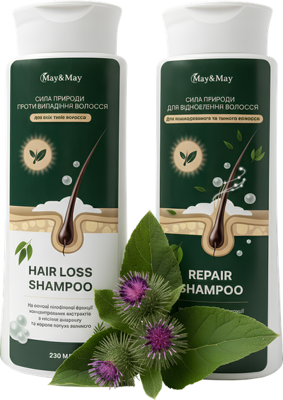 May&May Beauty, ляшки з шампунями