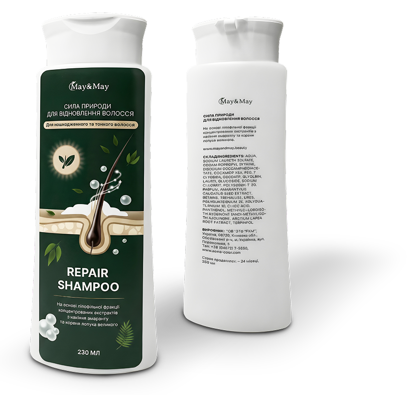 Регенеруючий шампунь